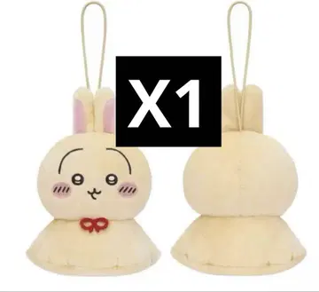 치이카와 토끼 우라야하보즈 우라야하보즈 마스코트 키링
