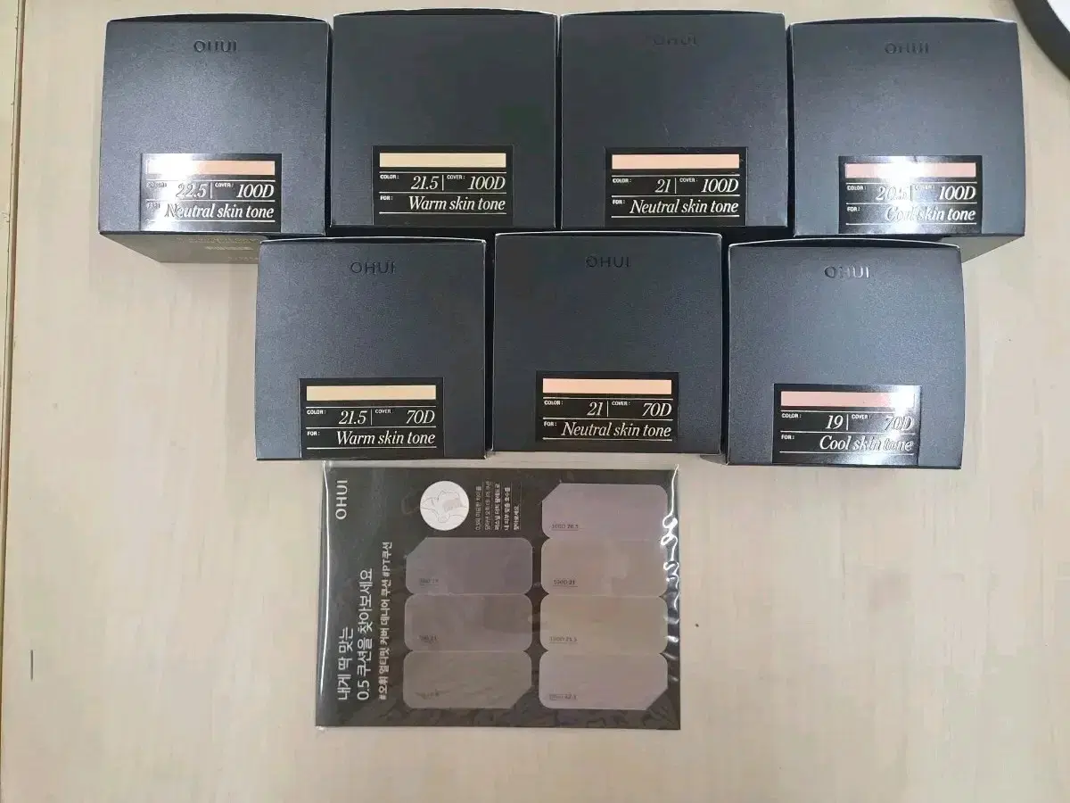 O Hui Ultimate Cover Denier Cushion 26g/ 70D, 100D