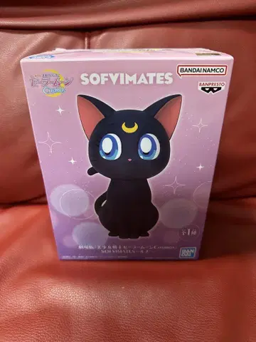 미개봉 새상품! 세일러문 루나 소프트 비닐 피규어 SOFVIMATES