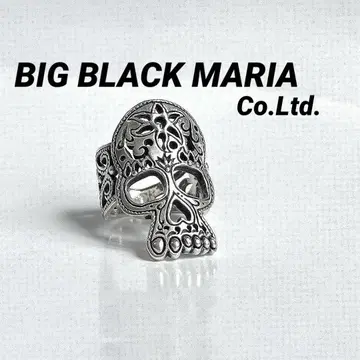 BBM 빅 블랙 마리아 해골 본 SILVER 반지 약 20호