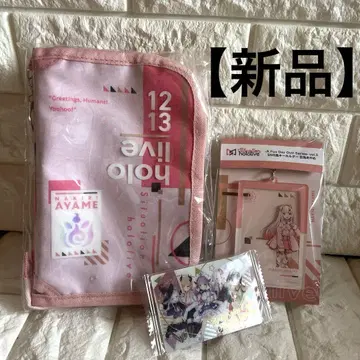 백귀 아야메 파우치 카드 SNS풍 키링 새상품 묶음 판매 3개 세트