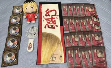 하이큐 코즈메 켄마 벌스데이 머플러 타월