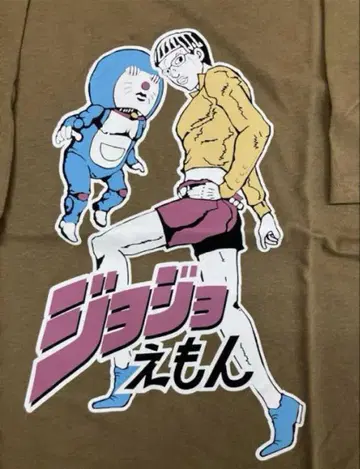 죠죠에몬 도라에몽 죠죠의 기묘한 모험 패러디 티셔츠 M