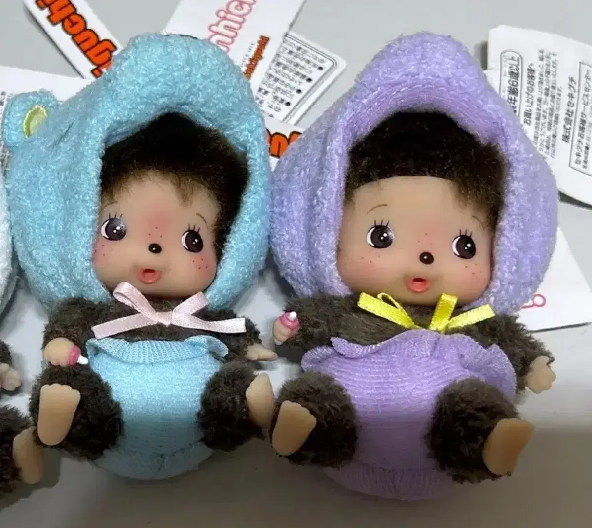 Monchhichi Bebichhichi Animal Keyring
