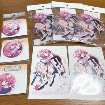 eeo 복권 학교 생활 메구네