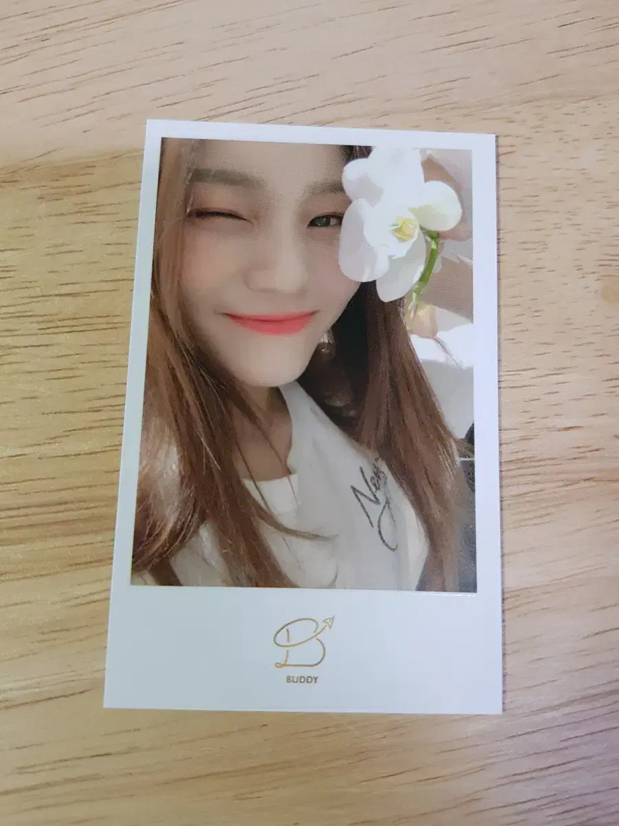 Product Details - 1