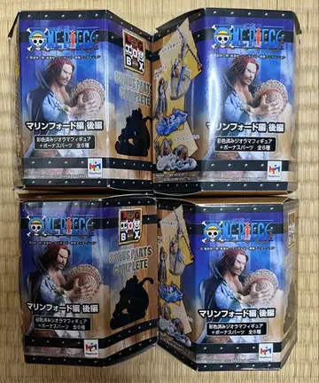 원피스 디오라마 로그 박스 피규어 마린포드 이후편 4개 세트