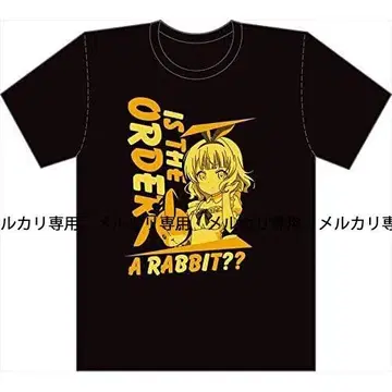 주문은 토끼입니까?? 샤로 티셔츠 L 사이즈