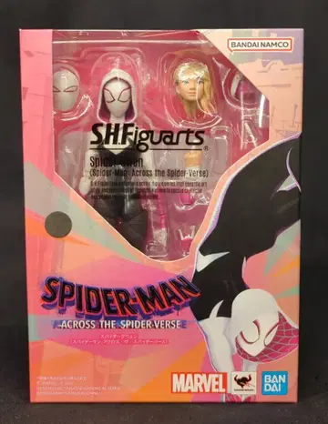 반다이 SPIRITS S.H.Figuarts 스파이더 그웬