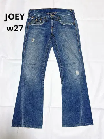 TRUE RELIGION JOEY 플레어 w27 미국제 여성용