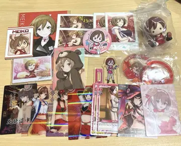 보컬로이드 MEIKO 세트