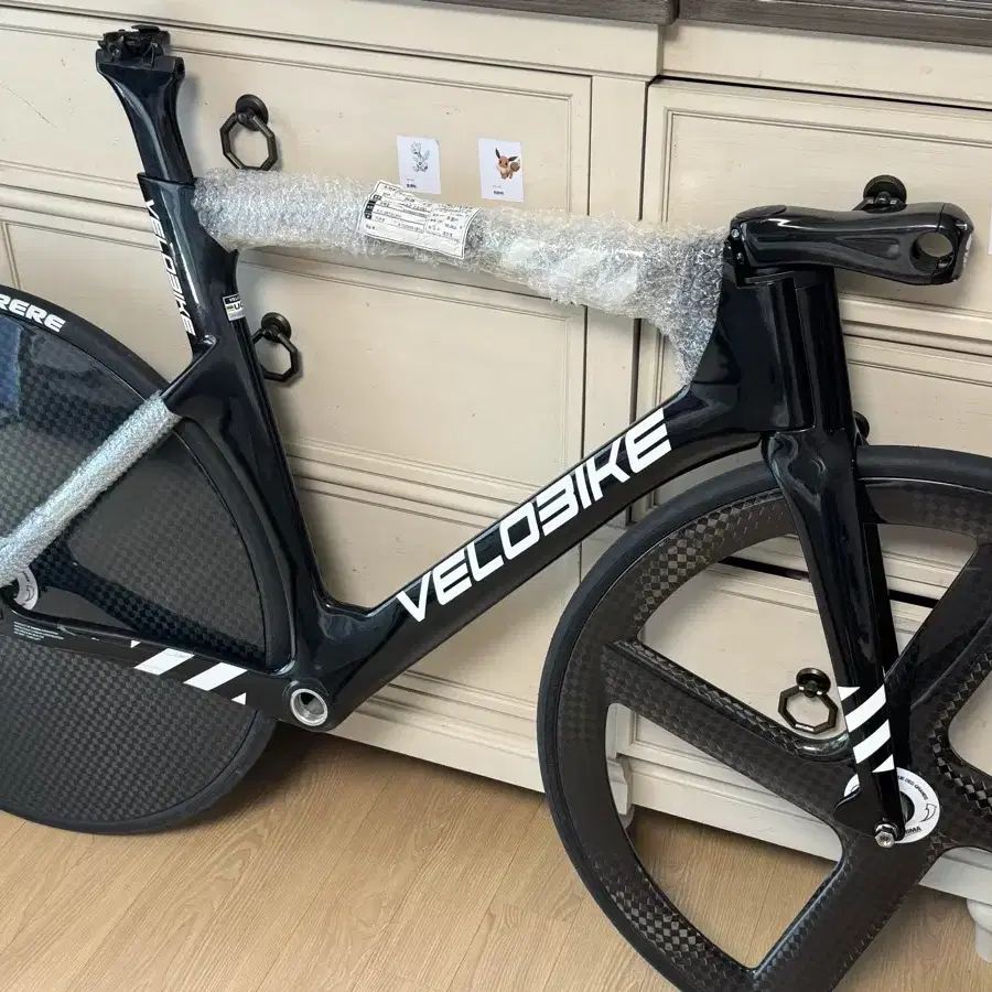 Velobike m2 Frameset | Bunjang Global