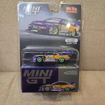 MINI GT 리버티 워크 S15 실비아 슈퍼 실루엣 TSM