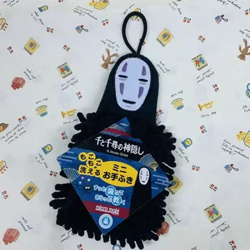 지브리 센과 치히로의 행방불명 카오나시 미니 손수건 타월 단종 상품