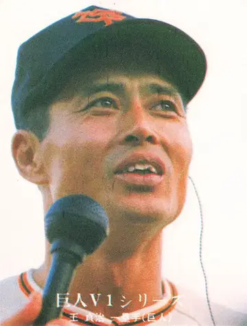 카루비 76년 제34블록 오자이 사다하루 1216