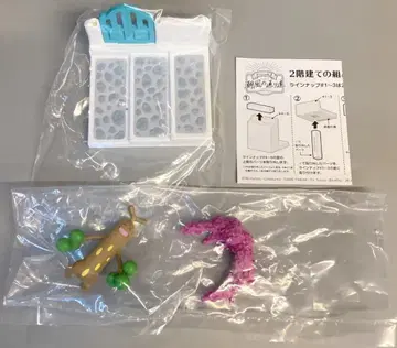 리멘트 포켓몬스터 포켓몬의 마을 3 바닷바람이 부는 길 우소키