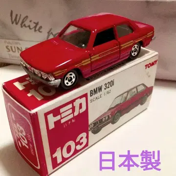 토미카 빨간색 상자 103 BMW 320i 빨간색 일본제