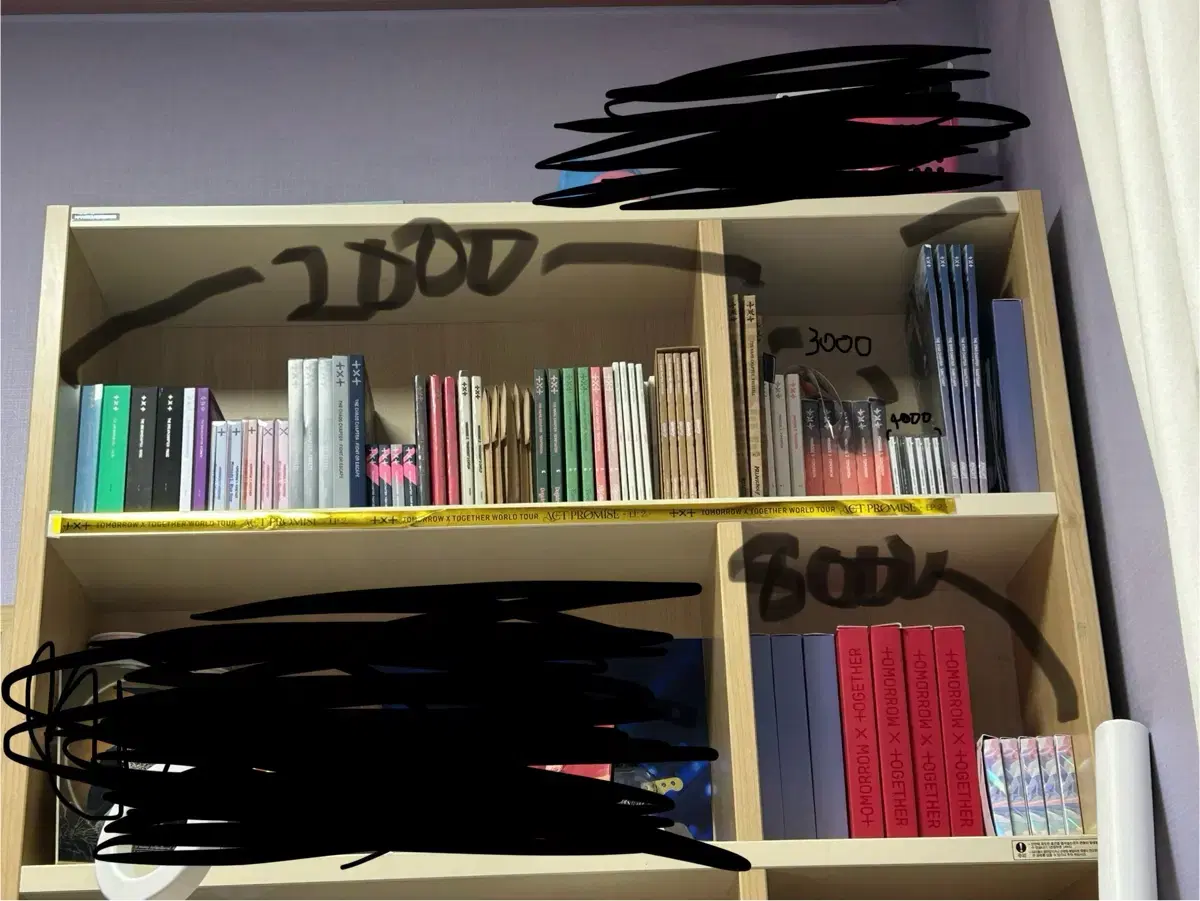 투바투 앨범