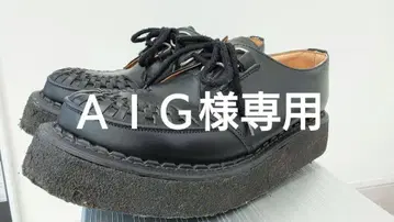 조지 콕스 러버 솔 블랙 (중고품)
