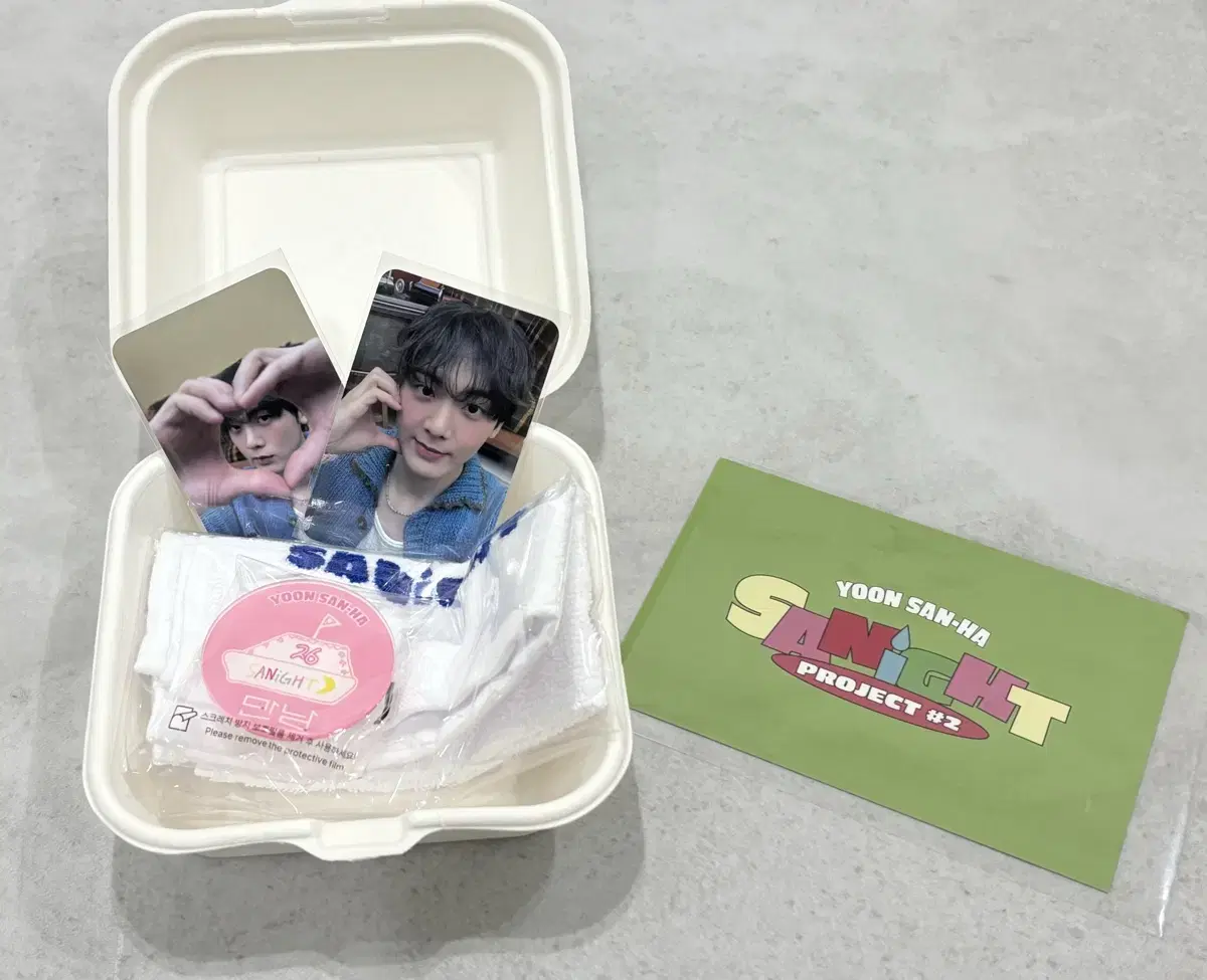 사나잇 SANiGHT 윤산하 팬클럽 2회차 양도