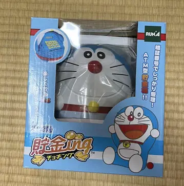 도라에몽 저금통 초킹 저금ing