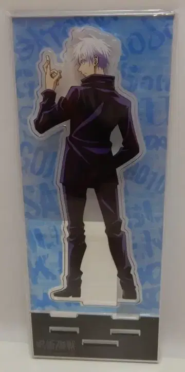 상의 BIG 아크릴 스탠드 세븐 인터넷 한정판 고죠 사토루