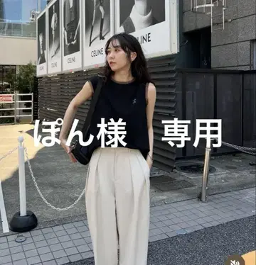카프리슈 레마쥬 원 포인트 슬리브리스 티셔츠