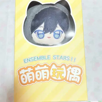 앙스타 중국 모모 봉제 인형 히카리 타카