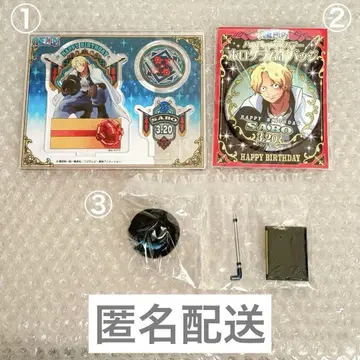 ONE PIECE 사보