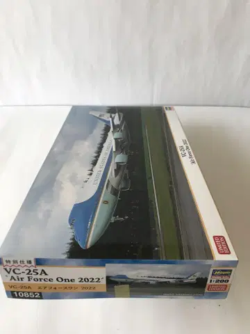 하세가와 프라모델 특별 사용 VC-25A 에어포스 원 2022