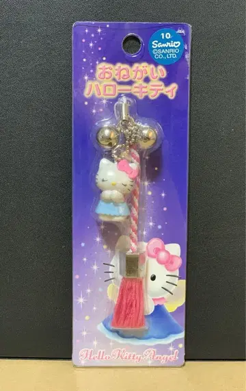 산리오 오네가이 헬로키티 엔젤 스트랩