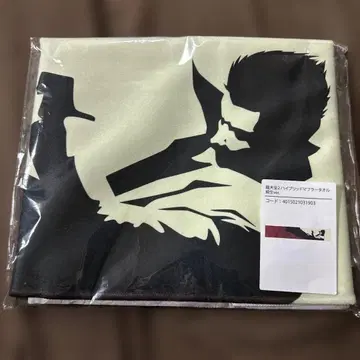 용과 같은 머플러 타월 기류 Ver.