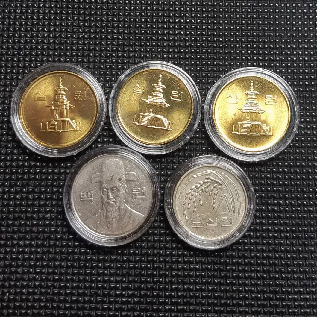Bank of Korea 1998 100.50.10 won etc. 5 types bulk. Coin currency coins  #주화,#화폐,#동전,#해외주화,#외국주화 on Bunjang Global Site.