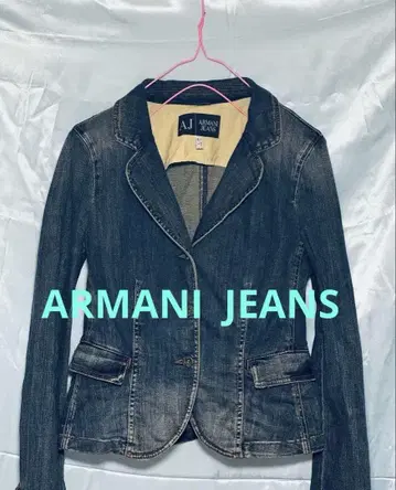 ARMANI JEANS 아르마니 진 데님 자켓 여성용