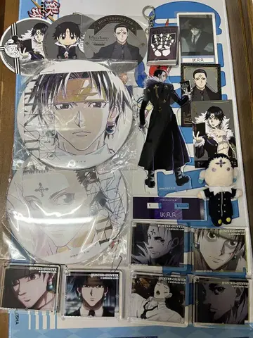 hunterxhunter 클로로 묶음 판매