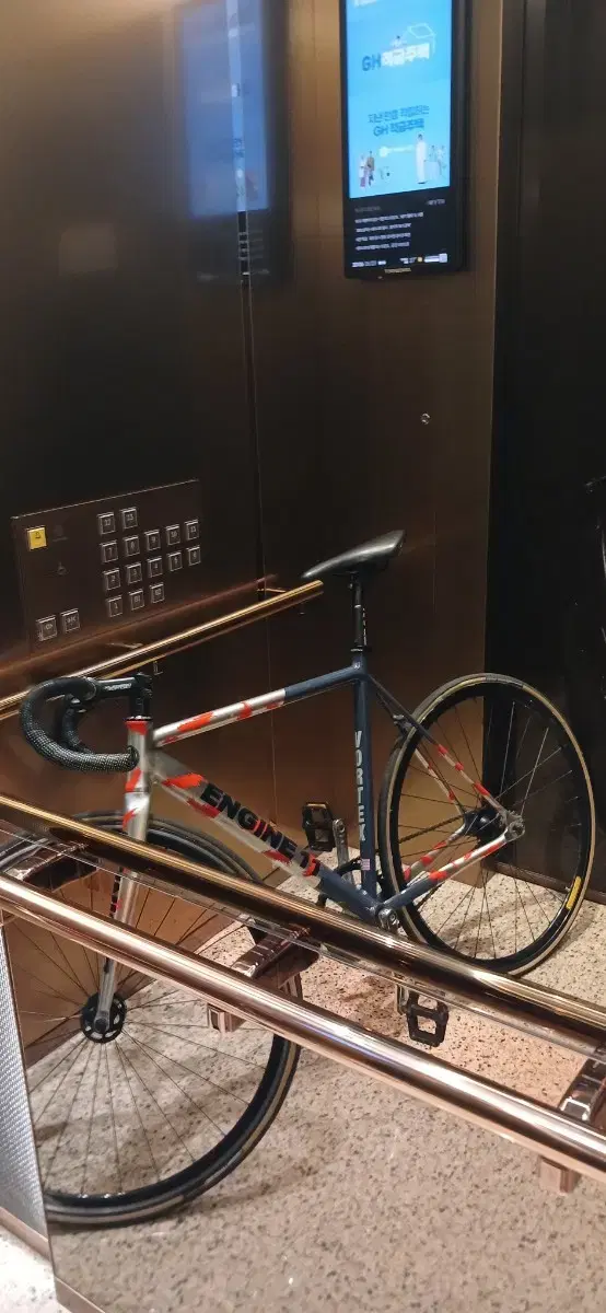 Engine11 Vortex m (Front brake included)