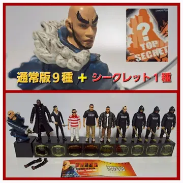 TOKYOTRIBE2 시리즈 1 피규어 컴플리트