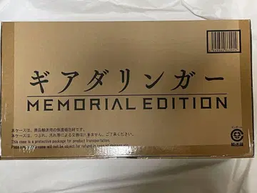 한정판 기어다링거 메모리얼 에디션 프리미엄 반다이 젠카이저 전대