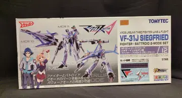TOMYTEC 기술 MIX 1/144 스케일 VF-31J 2 모드 세트
