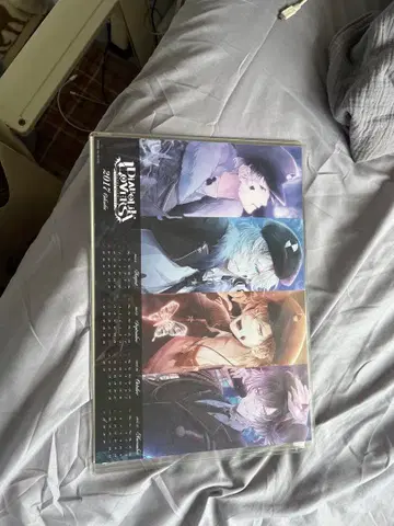 디어보릭 러버즈 2017년 달력