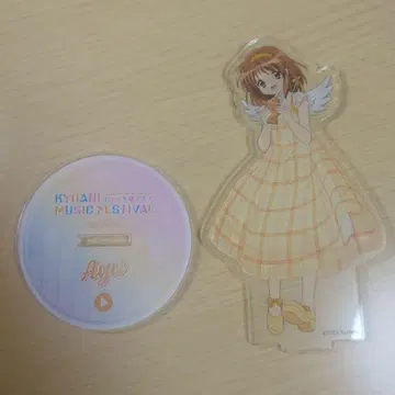 Kanon 월궁 아유 교 애니 아크릴 스탠드