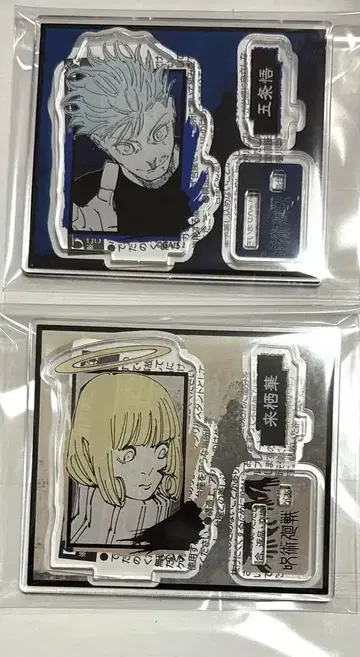 주술회전 영역 전개 페어 잔쇼 아크릴 피규어 고죠 루스