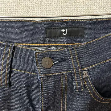 Jil Sander 플러스 S 사이즈 유니클로