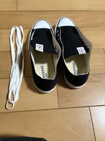 컨버스 스니커즈