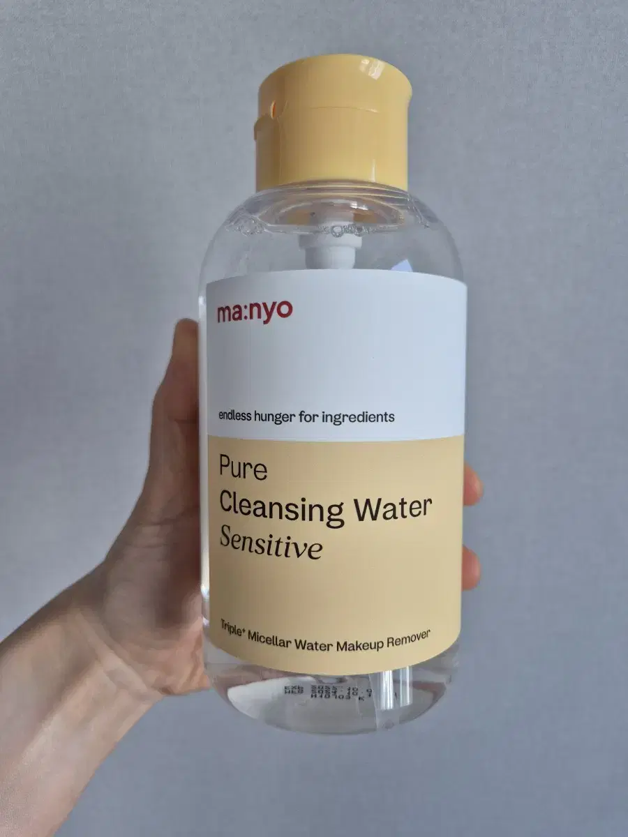 (Half-priced Delivery Included) Manyo Pure Cleansing Water Sensitive 500ml New Product
