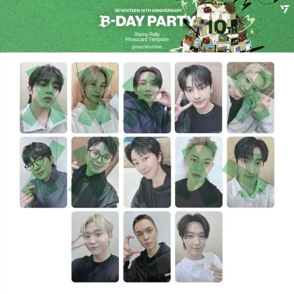 SEVENTEEN | 세븐틴 Seventeen 10th Anniversary Jamsugyo Stamp