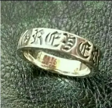 새상품 약 13.5호 스페이서 반지 silver925