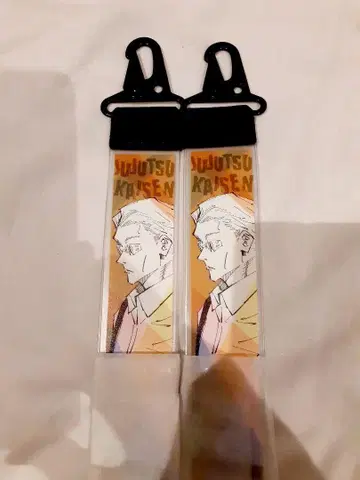 주술회전 나나미 켄토