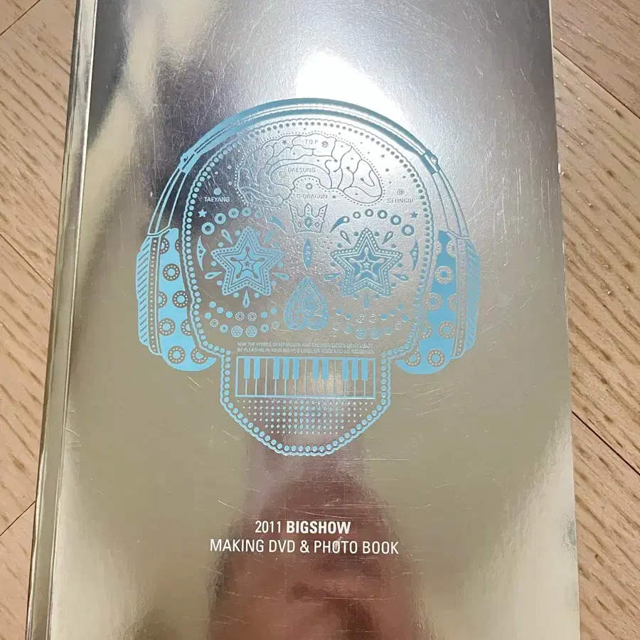 G-dragon Heartbreaker album #지드래곤,#지드래곤앨범,#하트브레이커