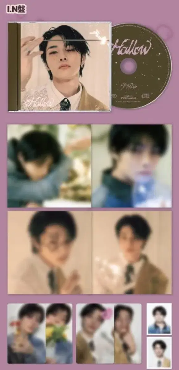 미개봉) 스트레이키즈 일본 앨범 Hollow FC한정반 I.N반